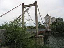 висячий мост