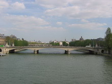 мост каррузель