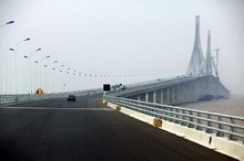 мост через залив ханчжоувань